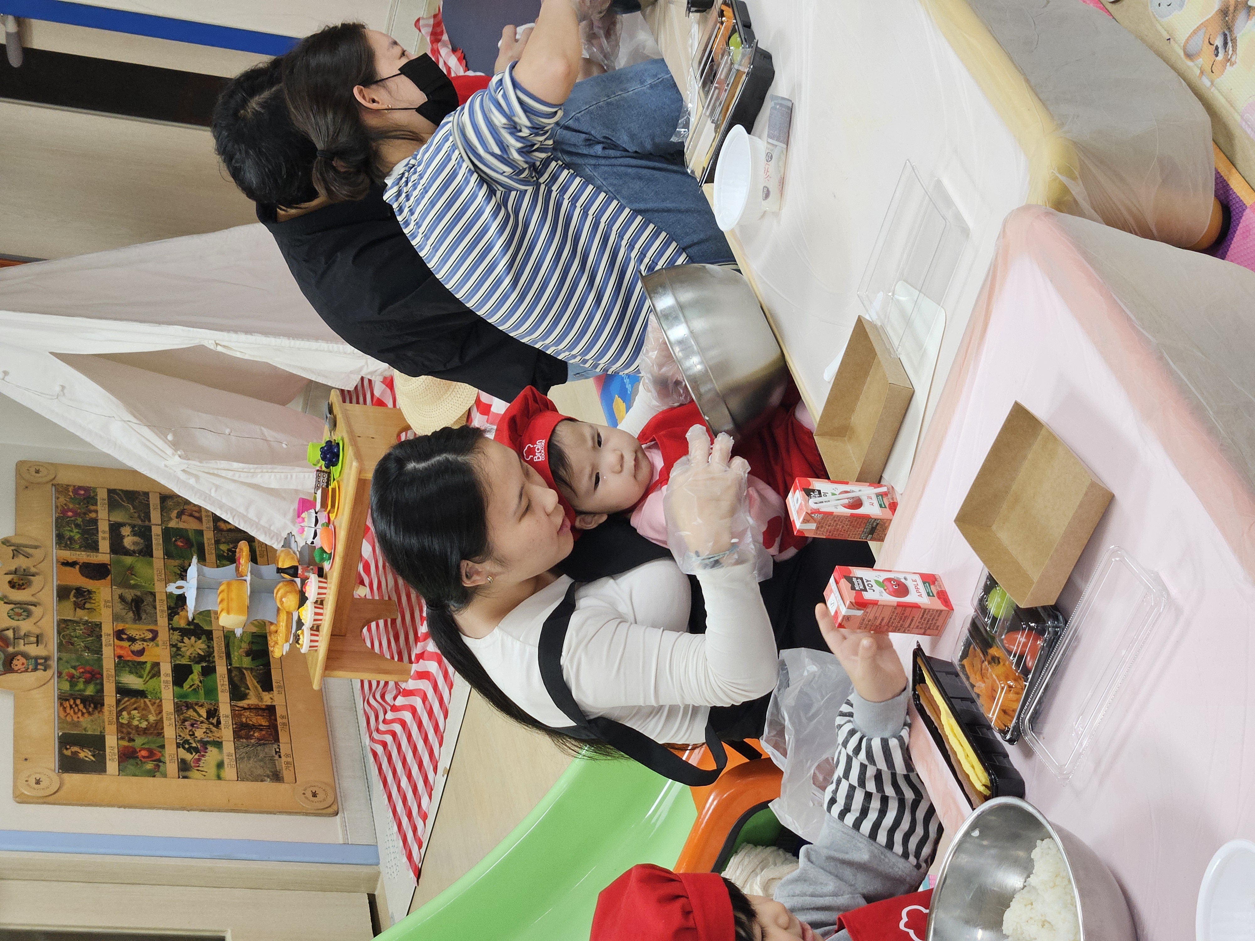 [부모-자녀 체험프로그램] 김밥도시락 싸서 소풍놀이해요 4차 첨부 이미지