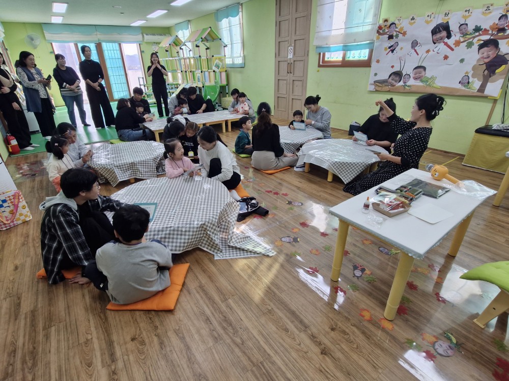 [부모-자녀 체험프로그램] 김밥도시락 싸서 소풍놀이해요 5차 첨부 이미지