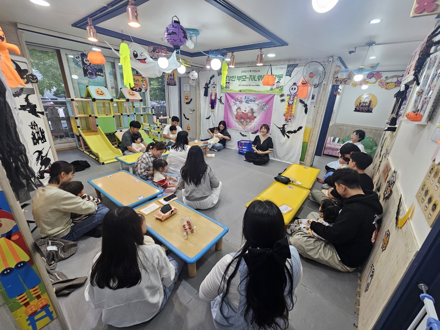 [부모-자녀 체험프로그램] 생일케이크 만들기 4차 첨부 이미지