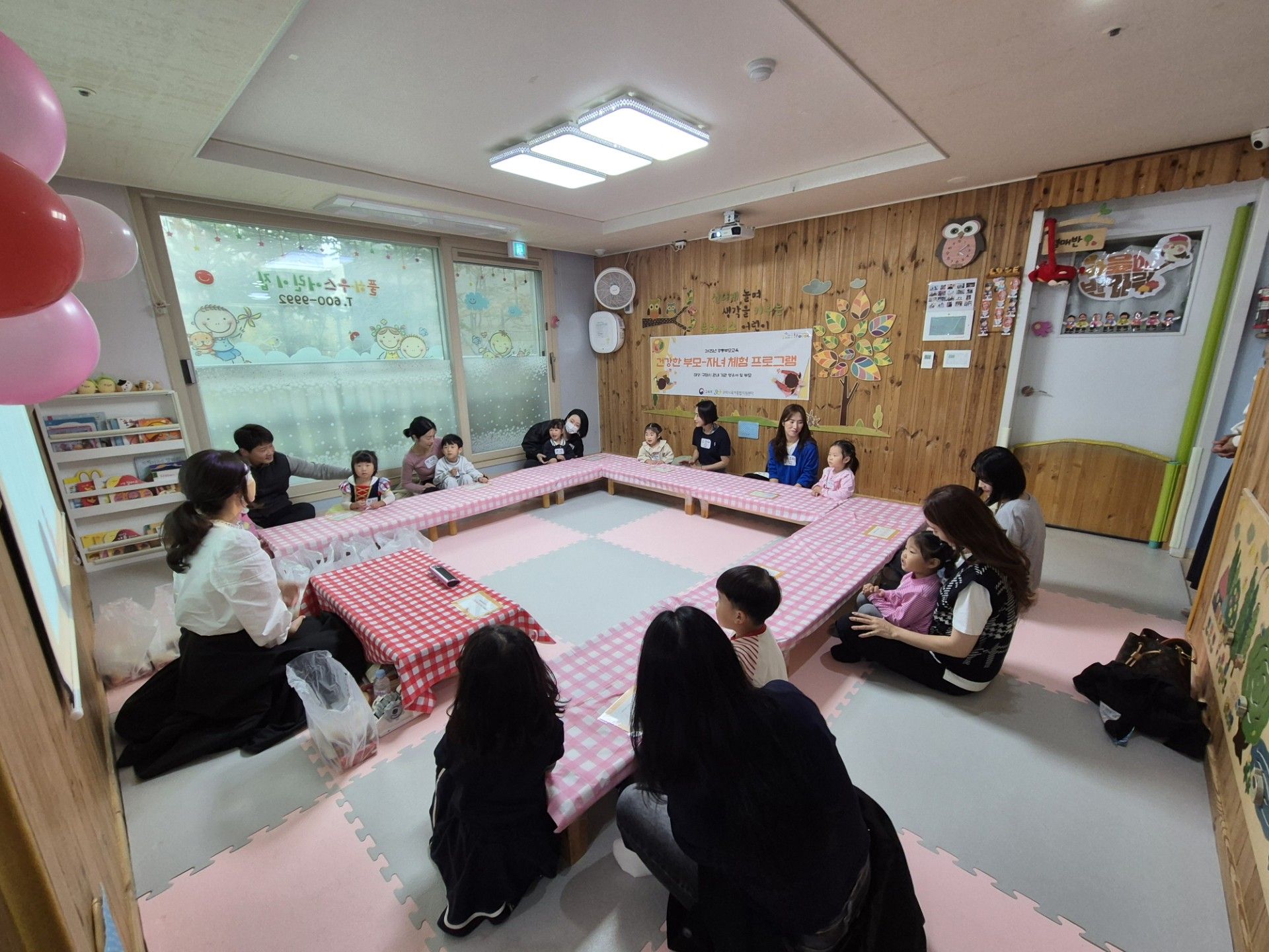 [부모-자녀 체험프로그램] 치즈딸기잼 샌드위치 만들기 3차 첨부 이미지