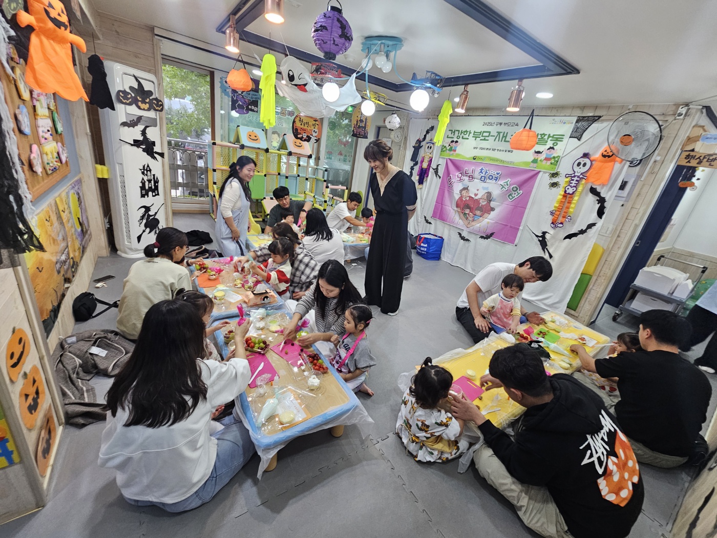 [부모-자녀 체험프로그램] 생일케이크 만들기 4차 첨부 이미지