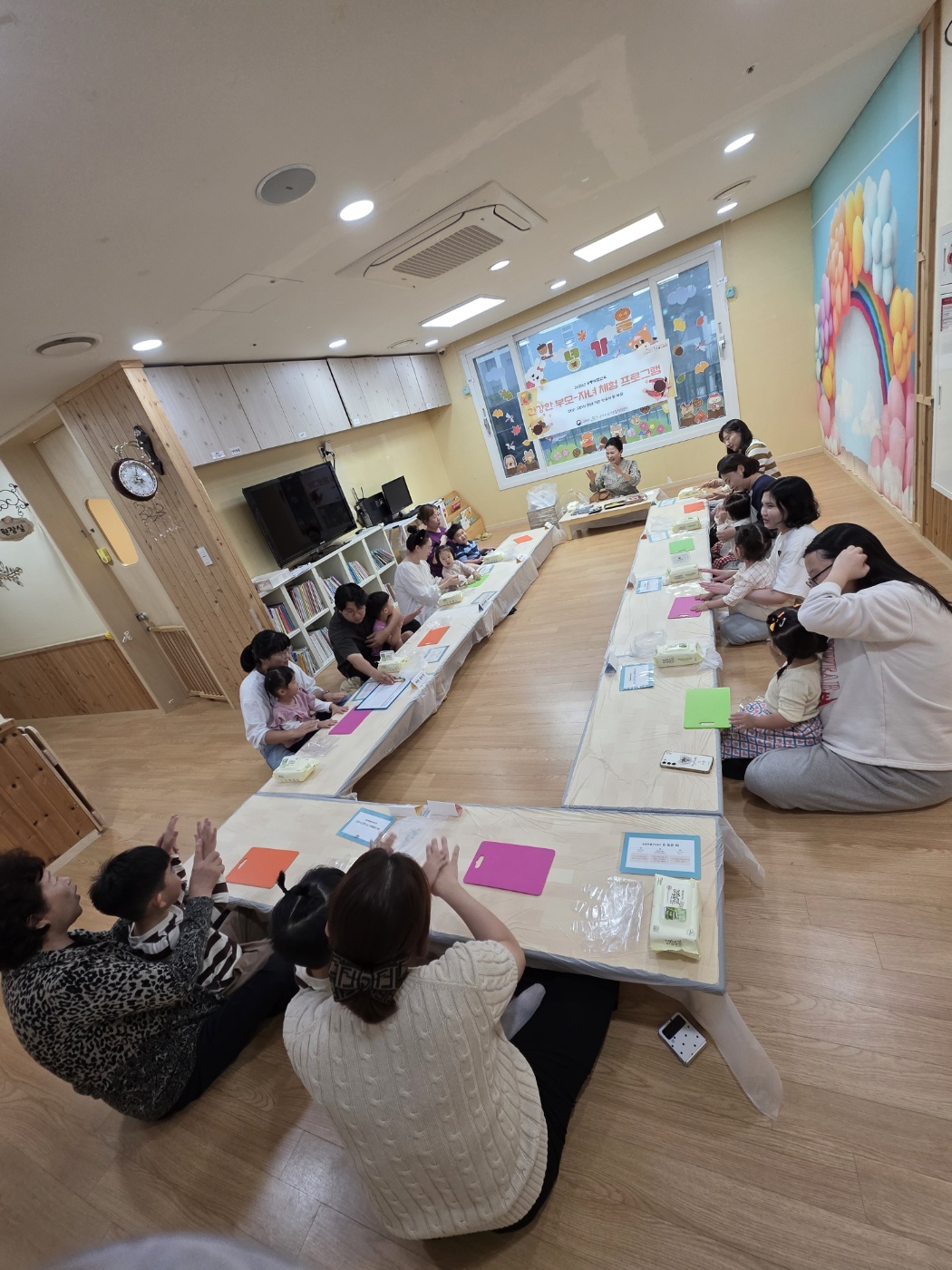 [부모-자녀 체험프로그램] 김밥도시락 싸서 소풍놀이해요 2차 첨부 이미지