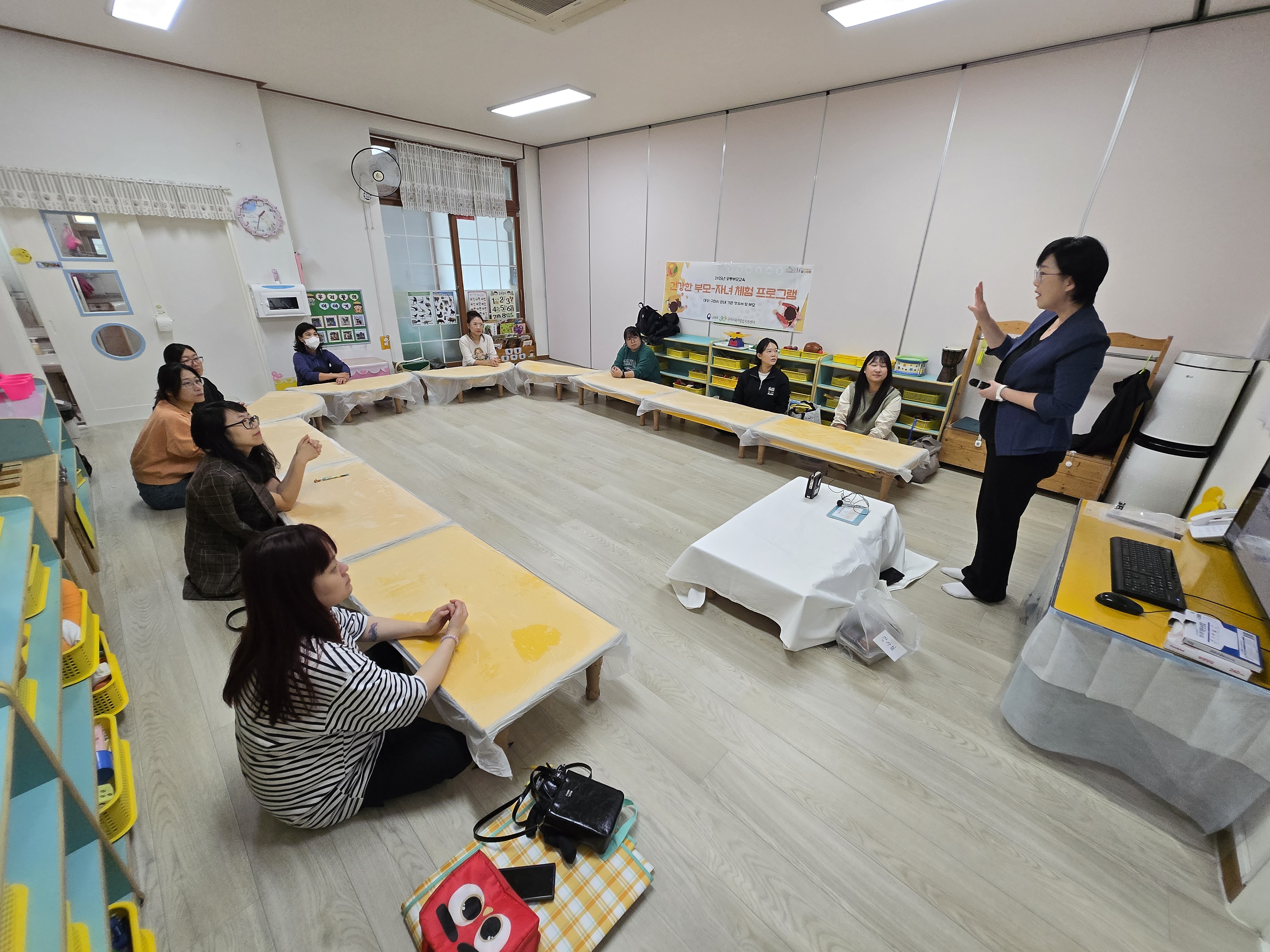 [부모-자녀 체험프로그램] 김밥도시락 싸서 소풍놀이해요 6차 첨부 이미지