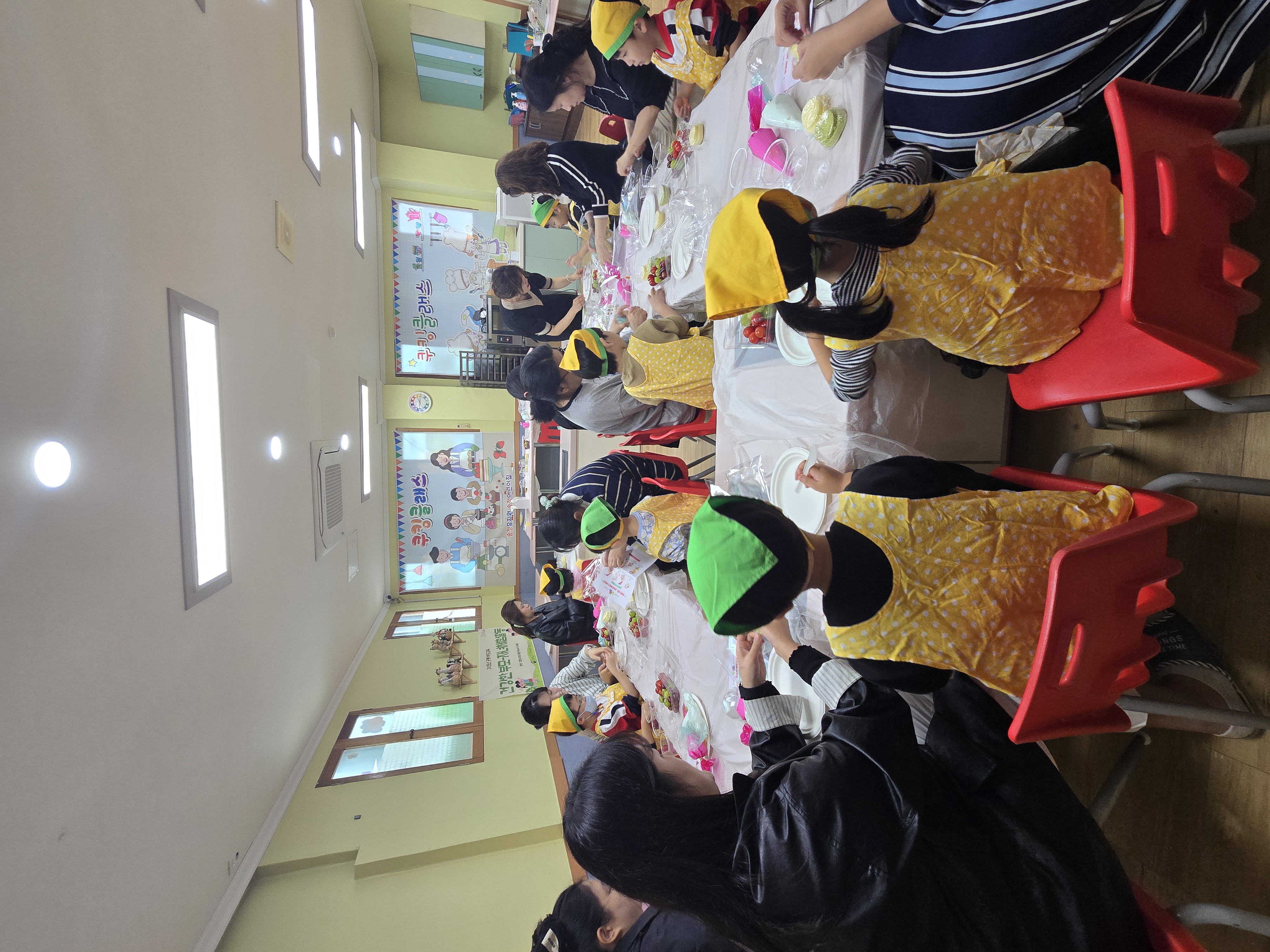 [부모-자녀 체험프로그램] 생일케이크 만들기 3차 첨부 이미지