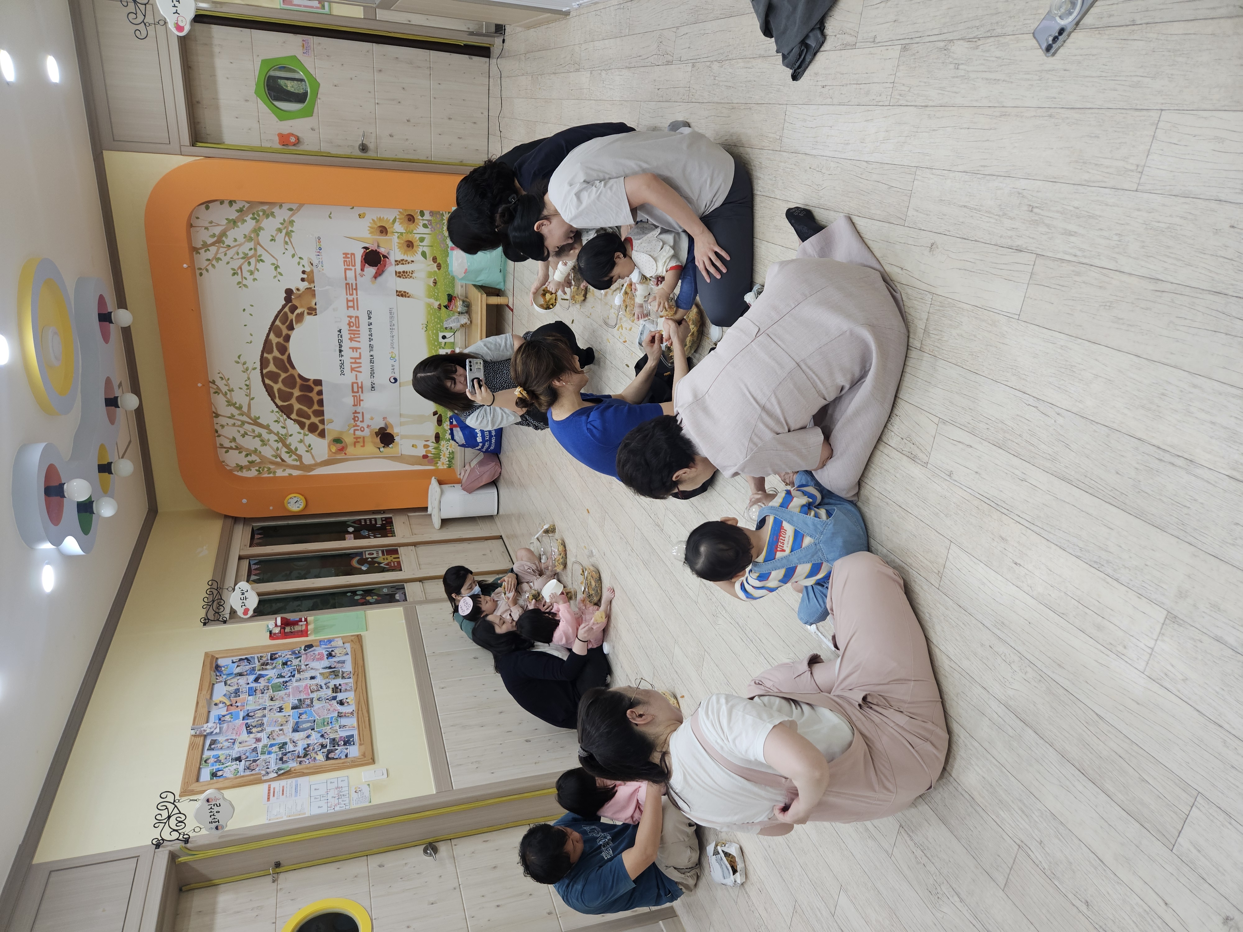 [부모-자녀 체험프로그램] 마카로니 감각놀이해요 4차 첨부 이미지