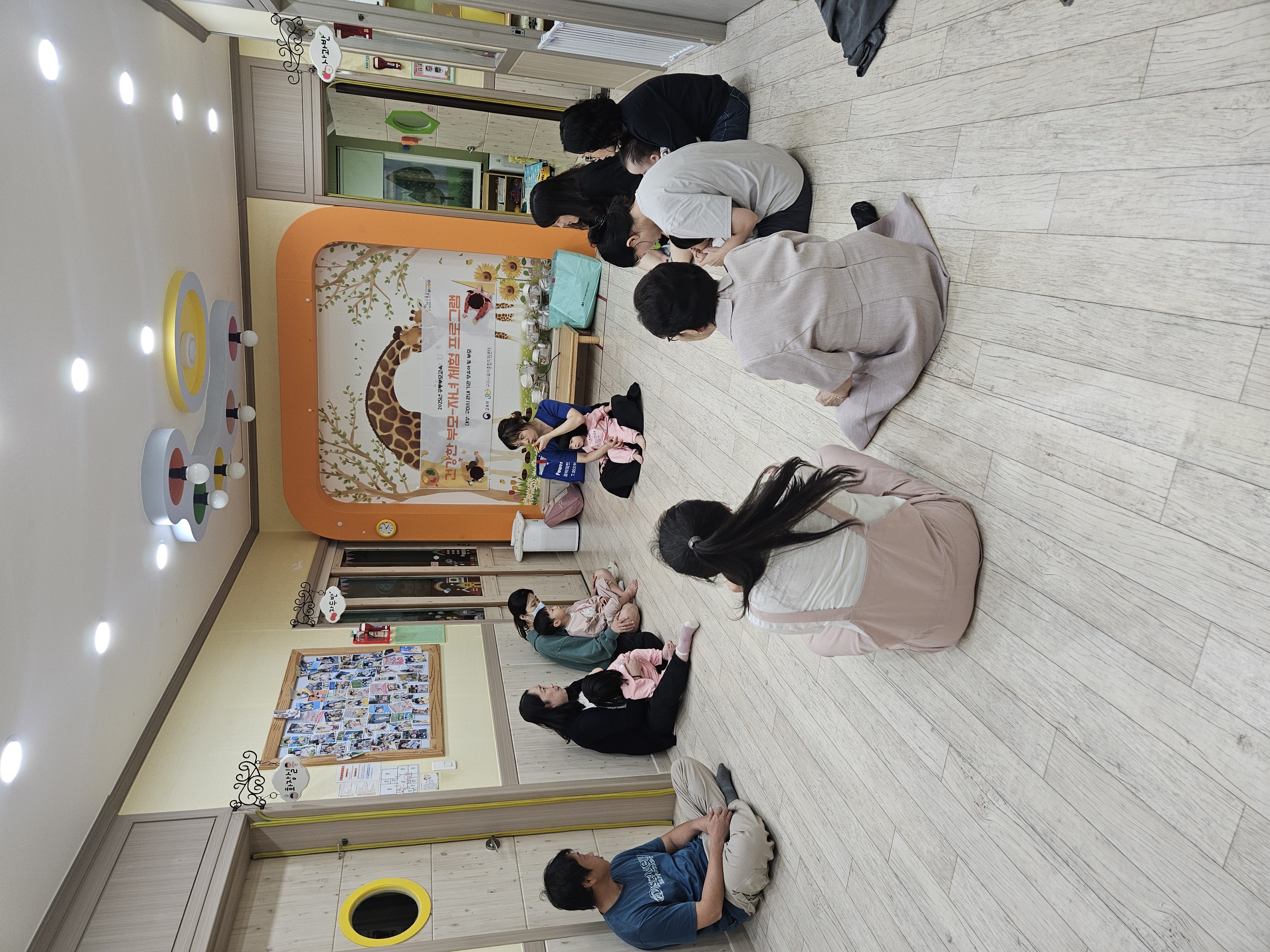 [부모-자녀 체험프로그램] 마카로니 감각놀이해요 4차 첨부 이미지