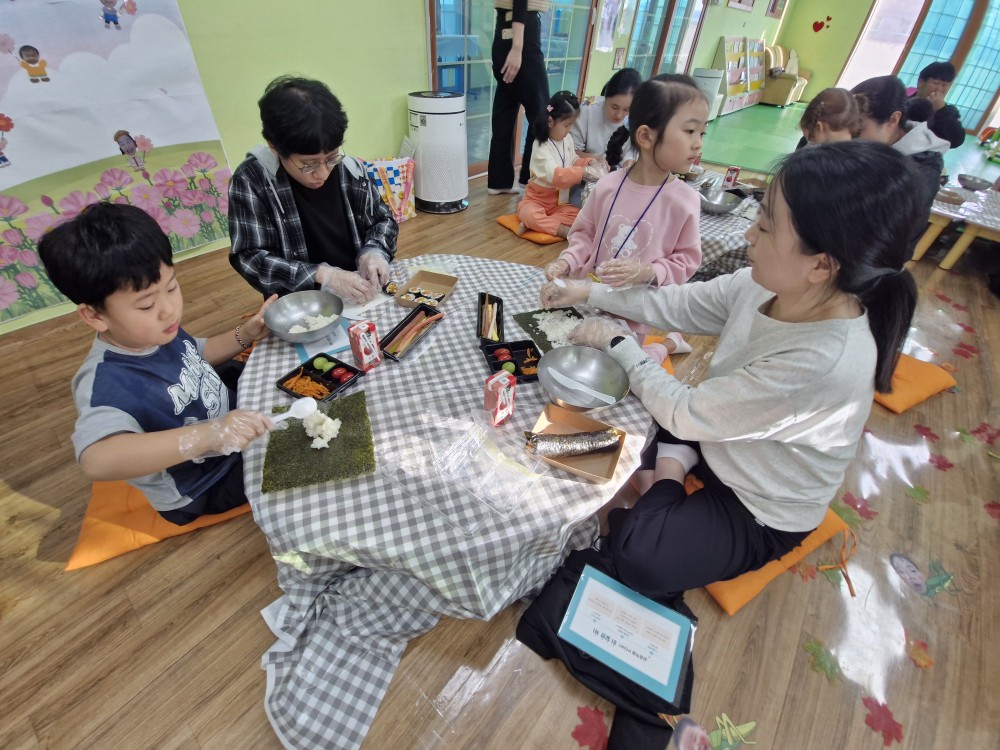 [부모-자녀 체험프로그램] 김밥도시락 싸서 소풍놀이해요 5차 첨부 이미지