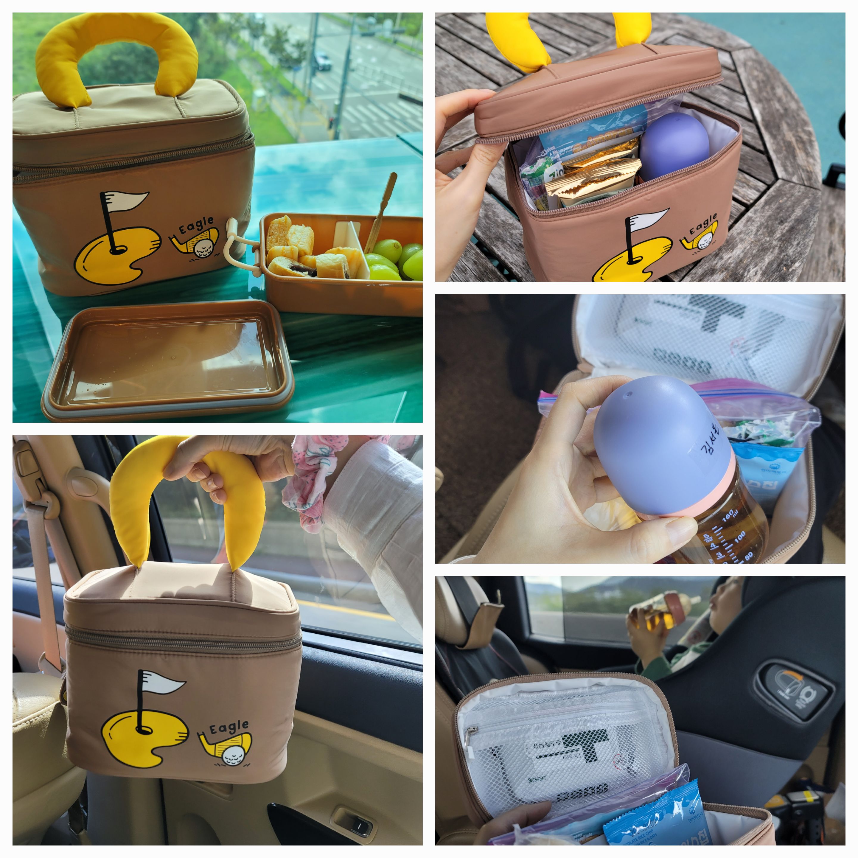 집놀자 3차 도시락통 후기 첨부 이미지