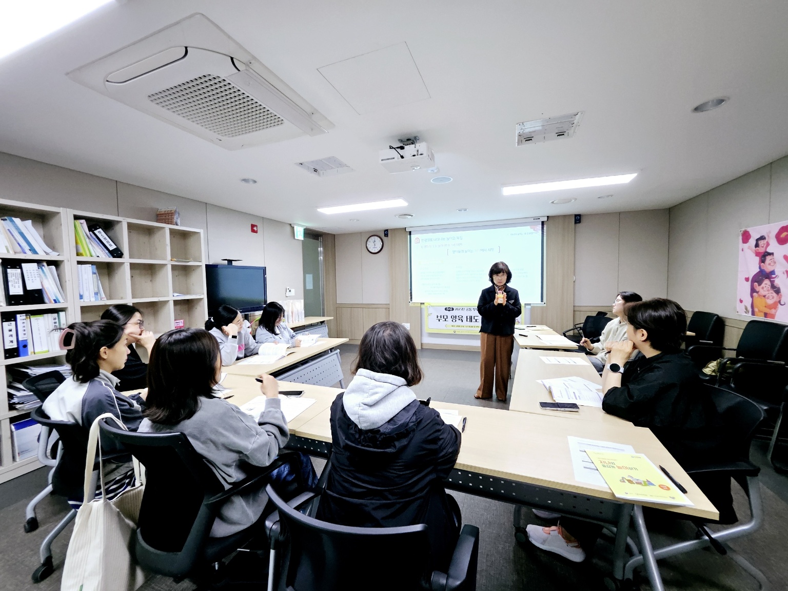 4월 부모양육태도점검 1 첨부 이미지