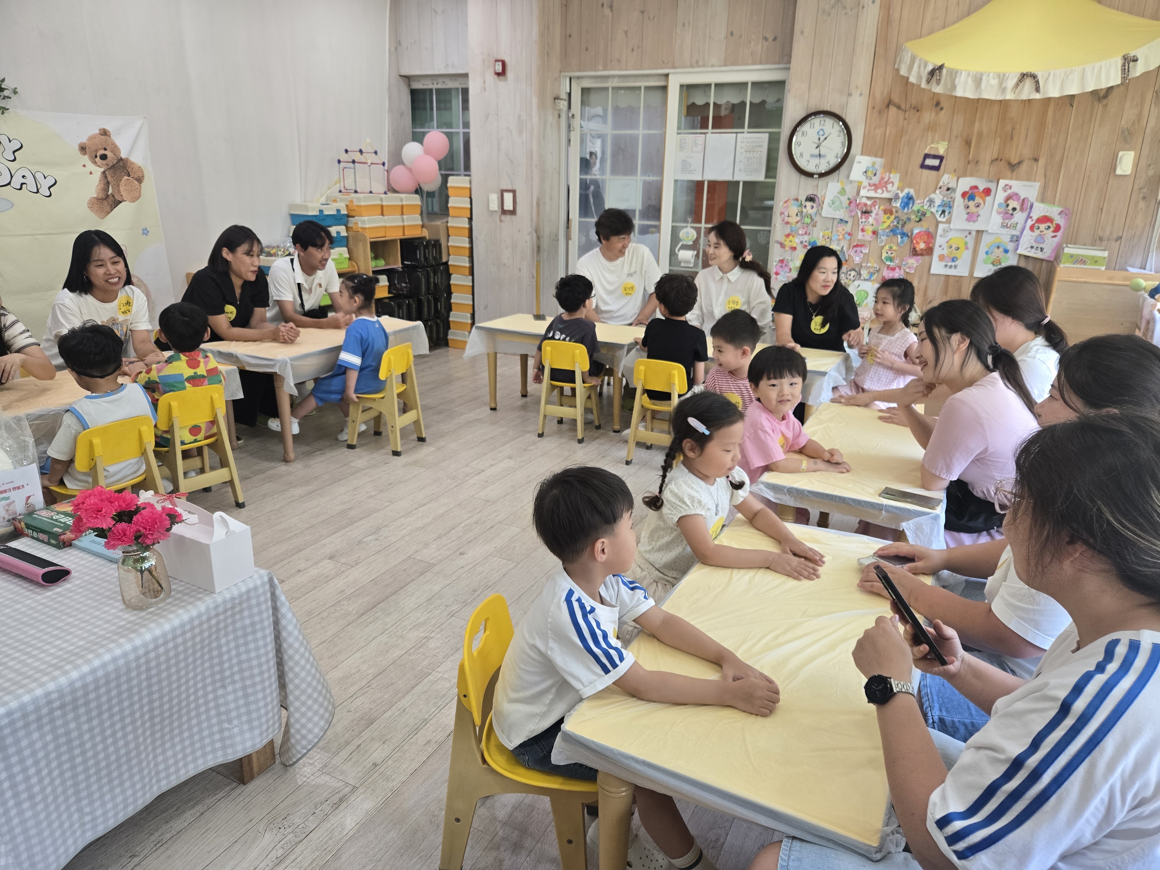 생일 케이크 만들어 축하해요 1차 첨부 이미지