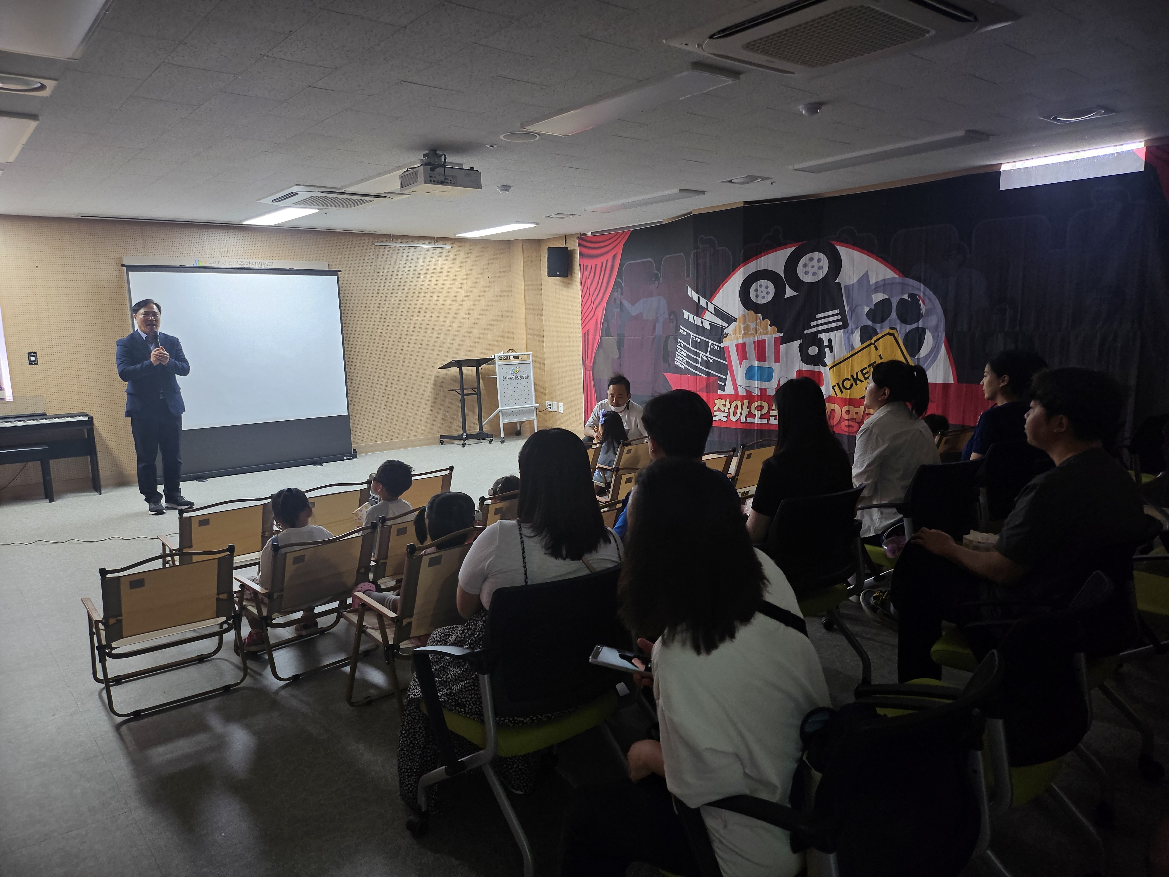 5월 3D 영화 프로그램 첨부 이미지