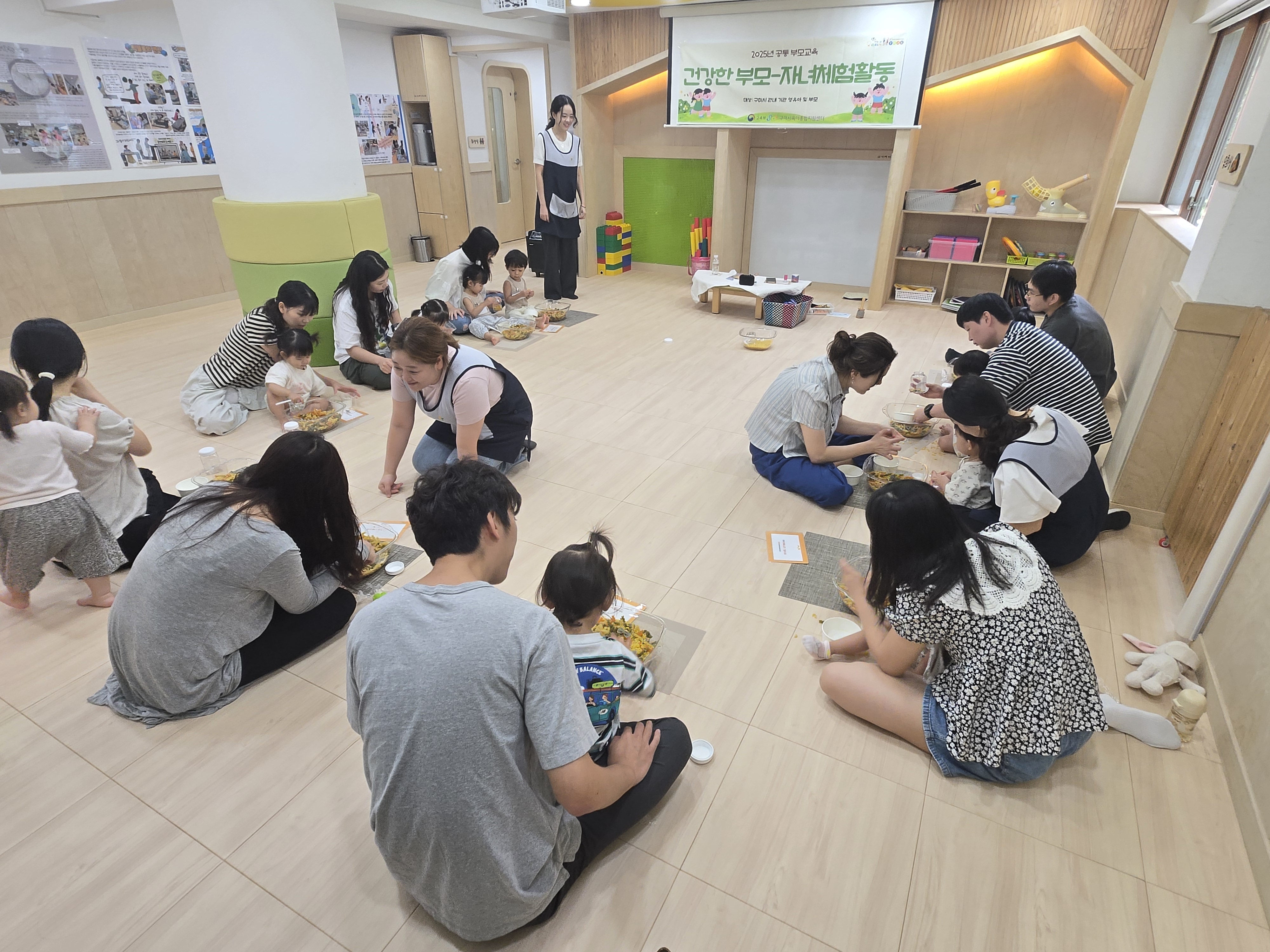 마카로니 감각놀이 3차 첨부 이미지