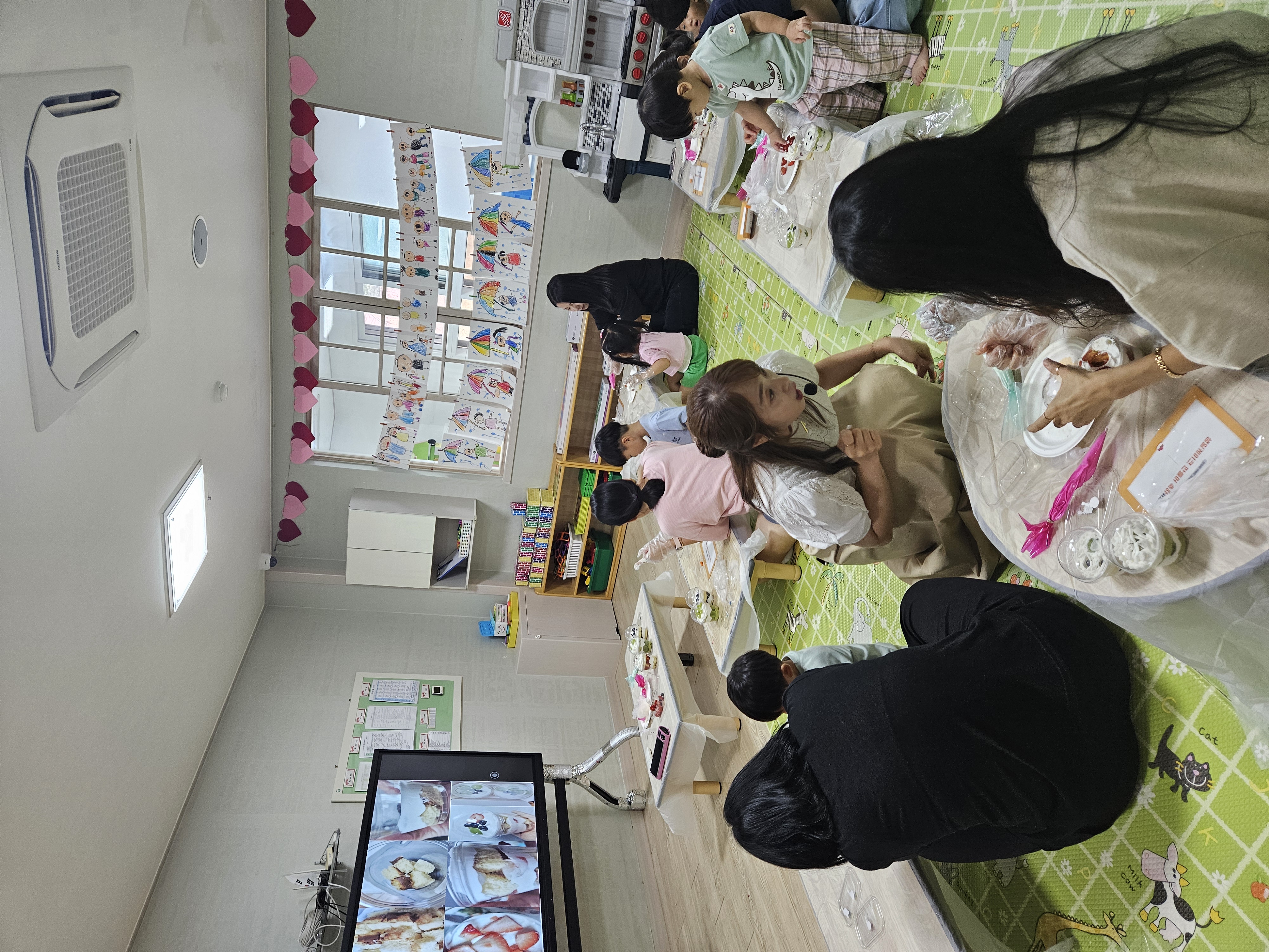 생일 케이크 만들어 축하해요 3차 첨부 이미지
