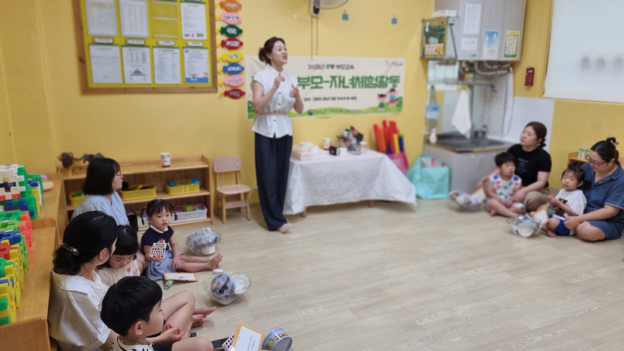 마카로니 감각놀이 1차 첨부 이미지