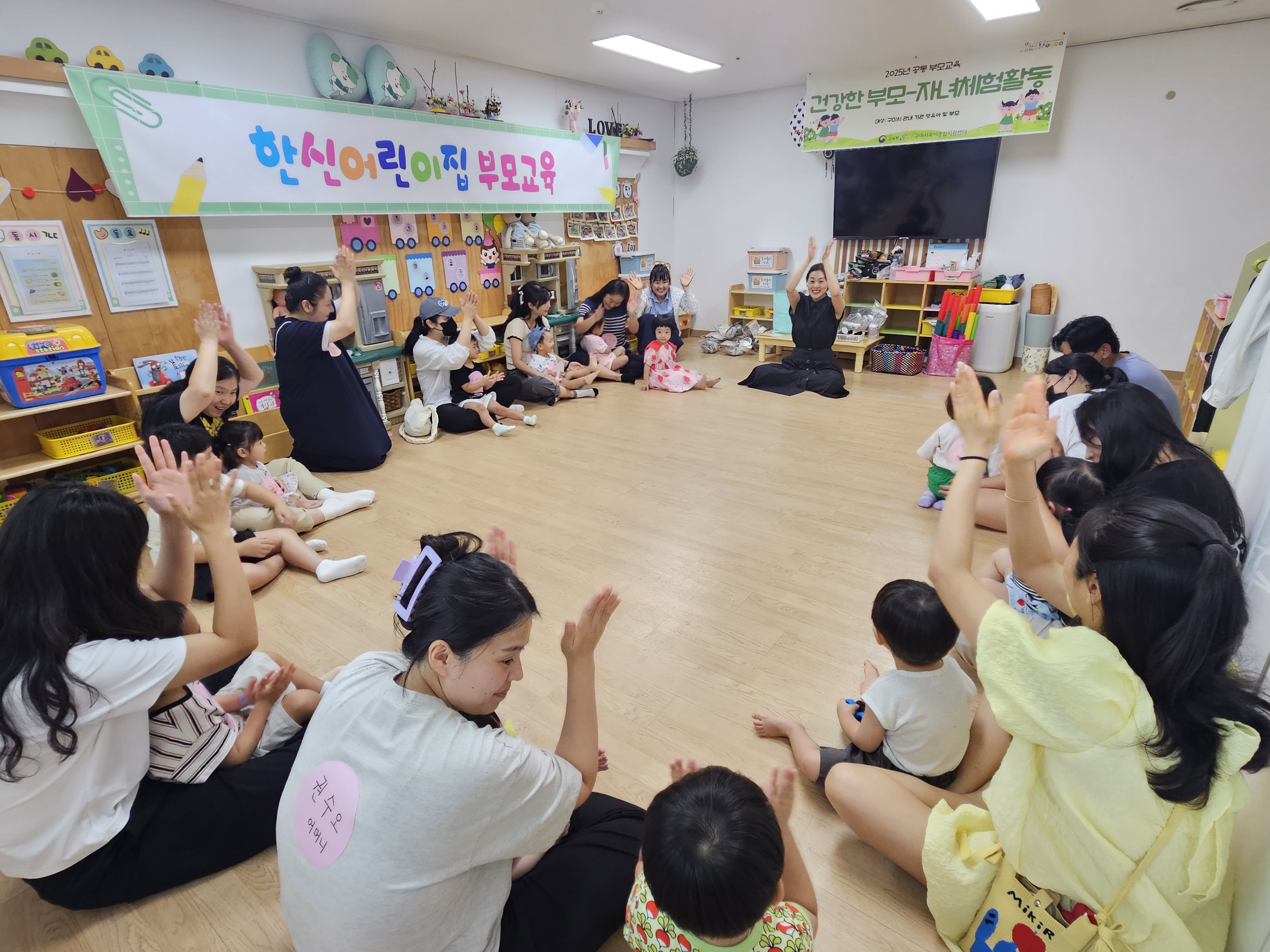 마카로니 감각놀이 6차 첨부 이미지