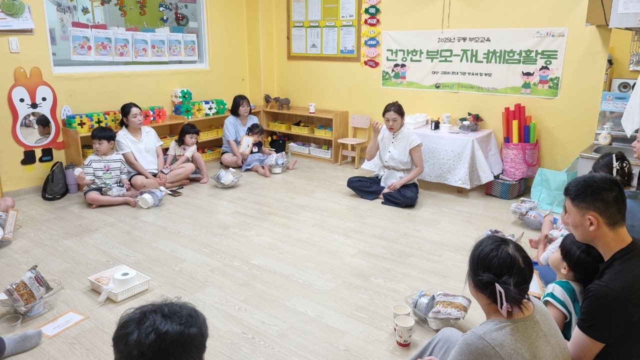 마카로니 감각놀이 1차 첨부 이미지