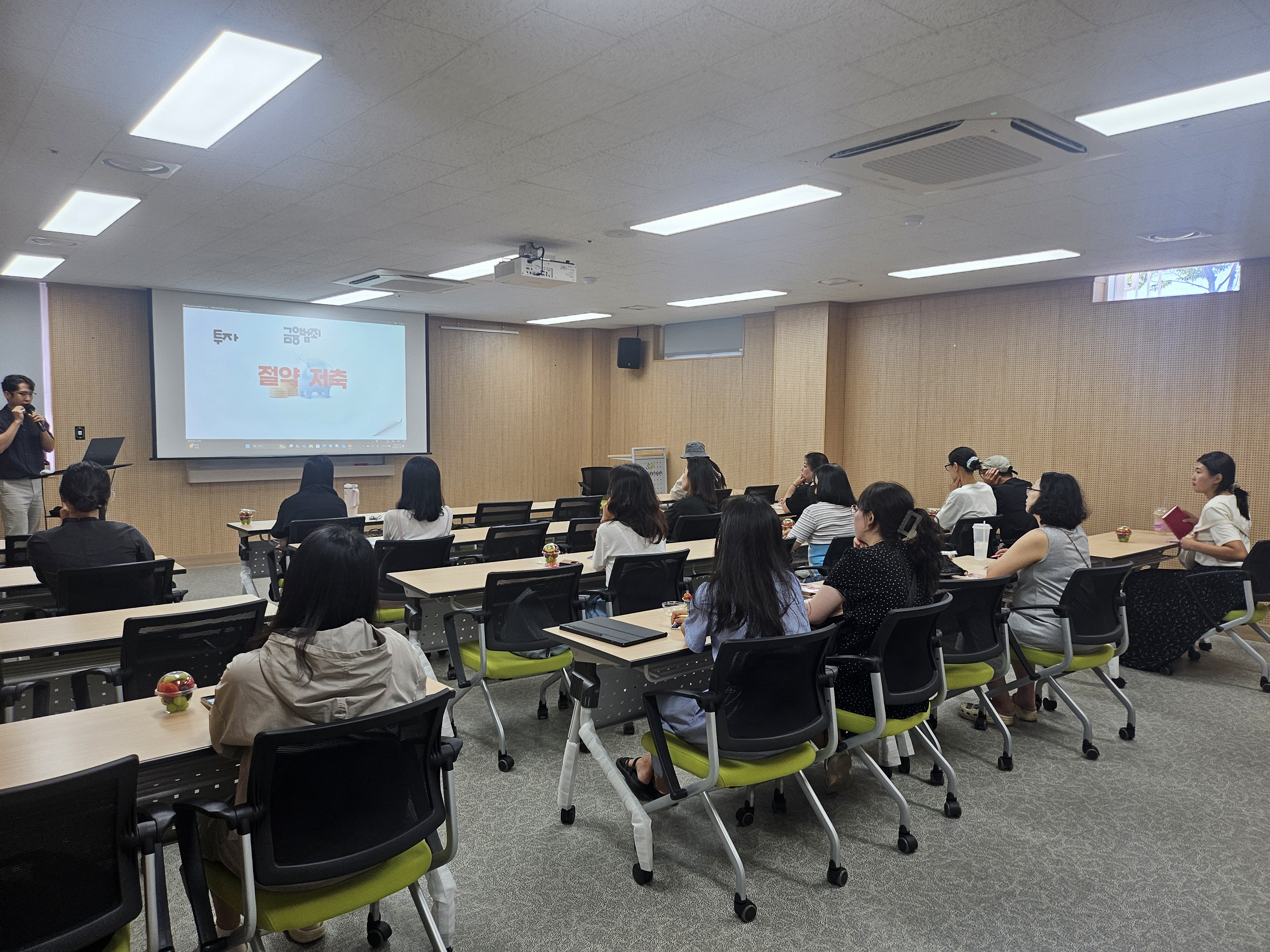유퀴즈 경제교육 첨부 이미지