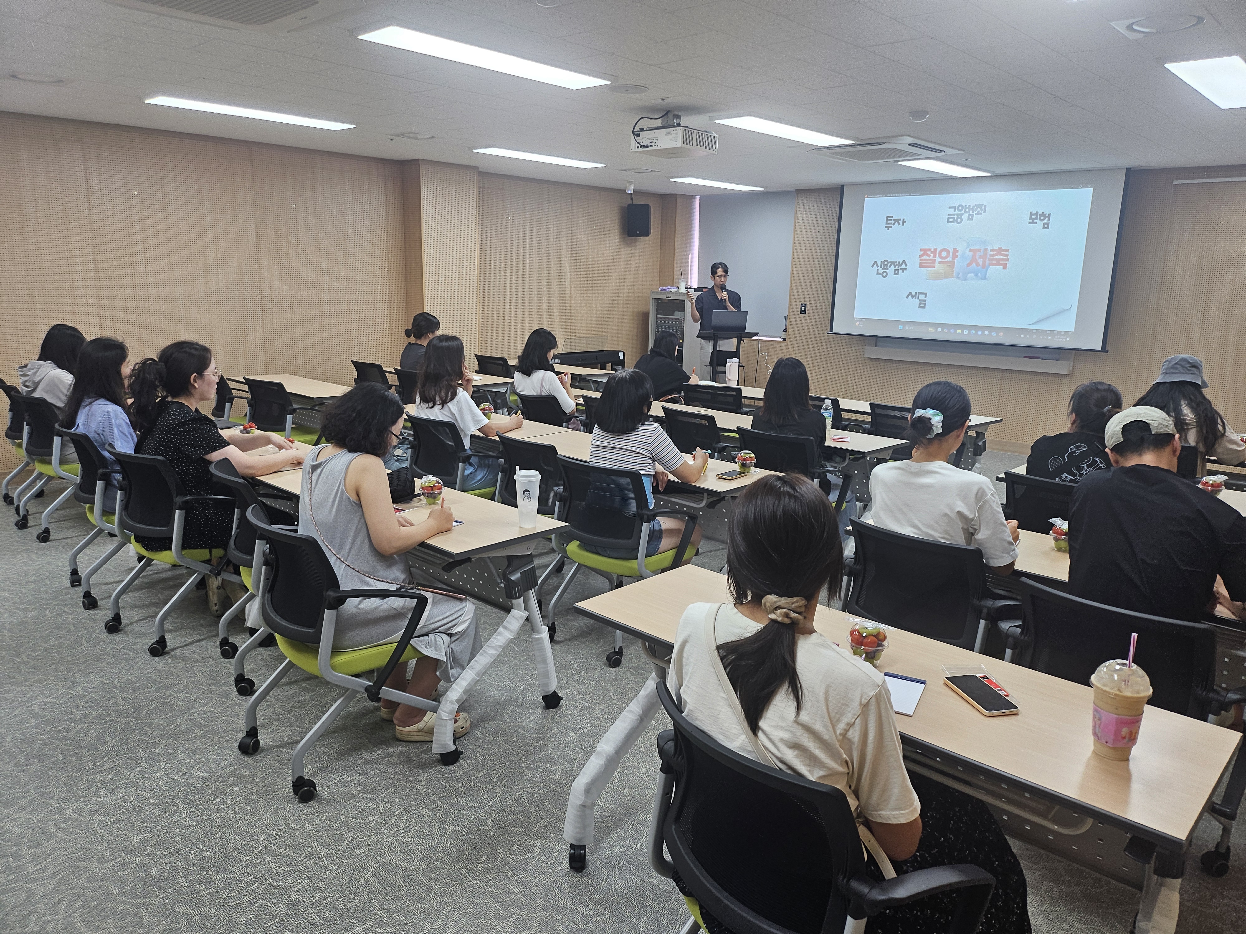 유퀴즈 경제교육 첨부 이미지