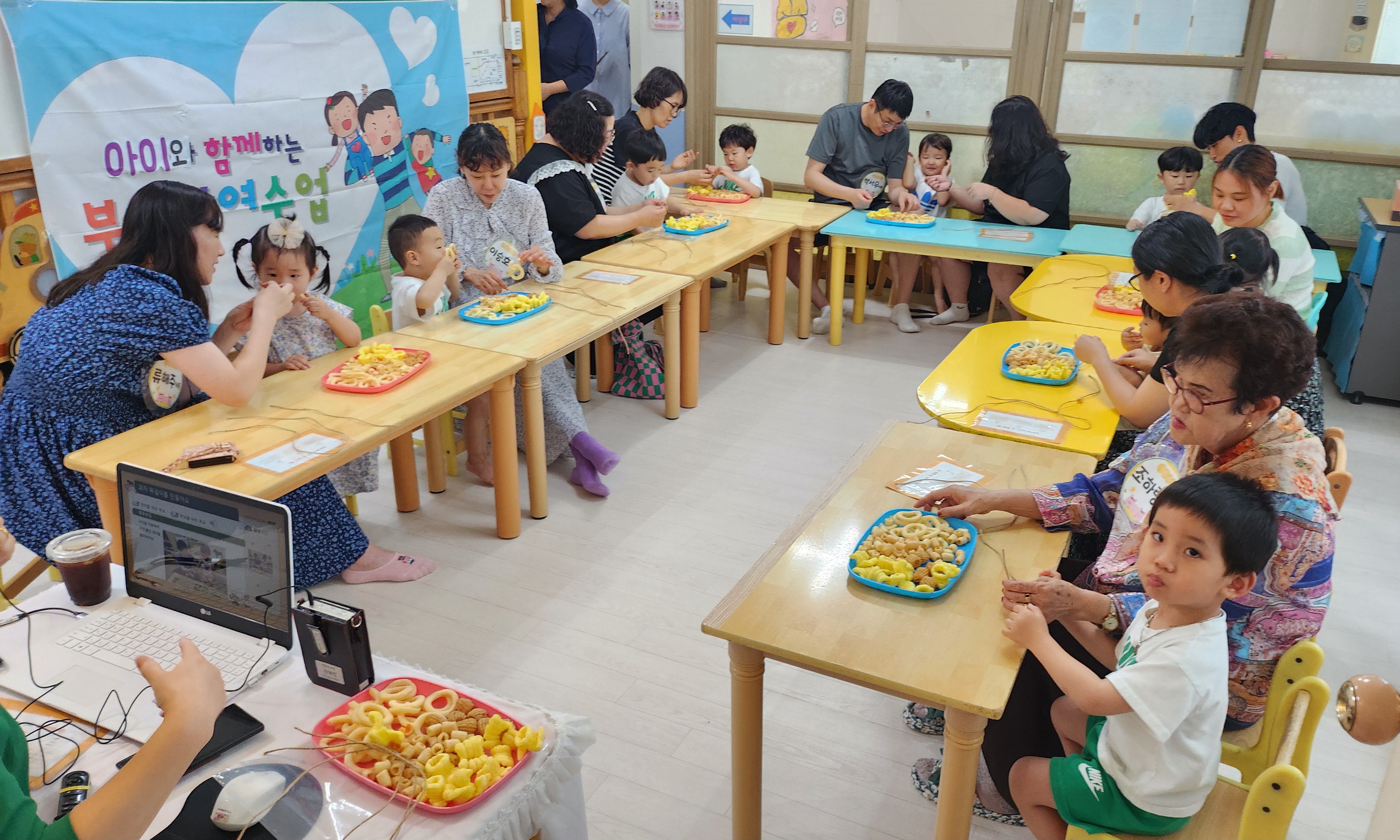 과자목걸이3 첨부 이미지