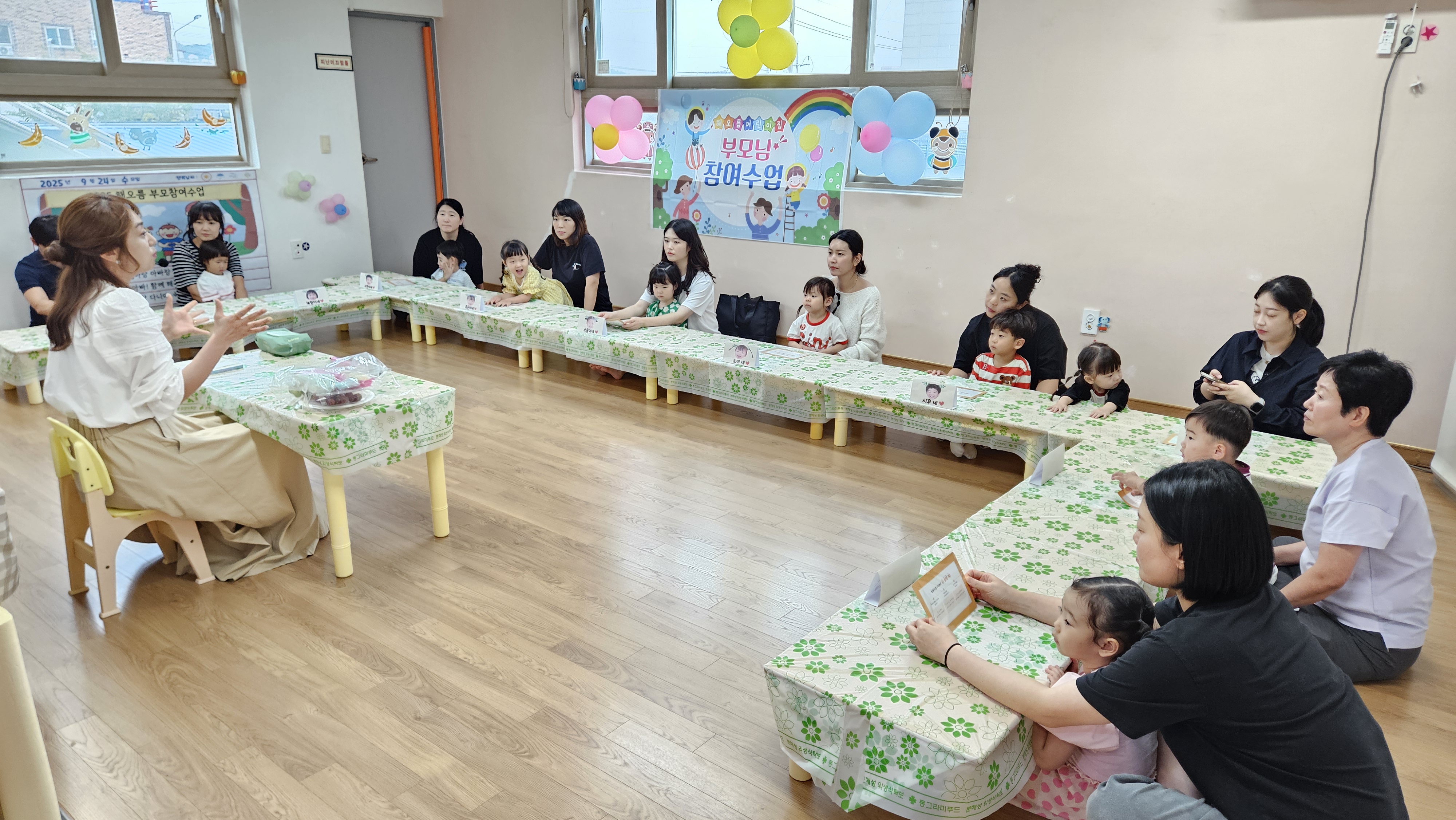 생일 케이크 만들어 축하해요 5차 첨부 이미지