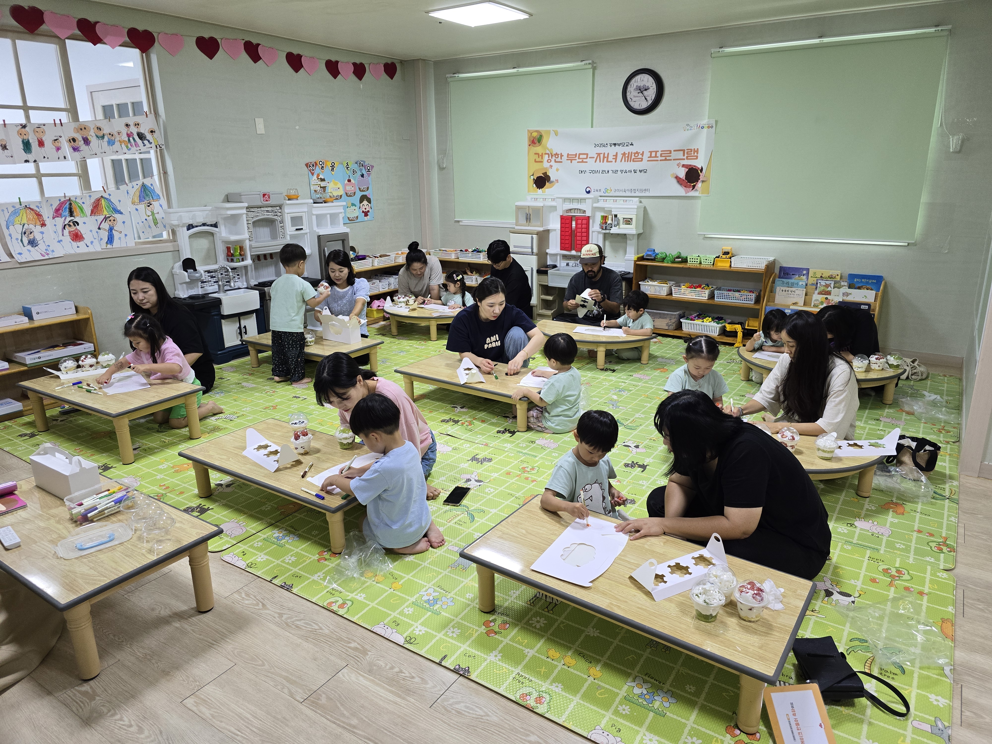 생일 케이크 만들어 축하해요 3차 첨부 이미지