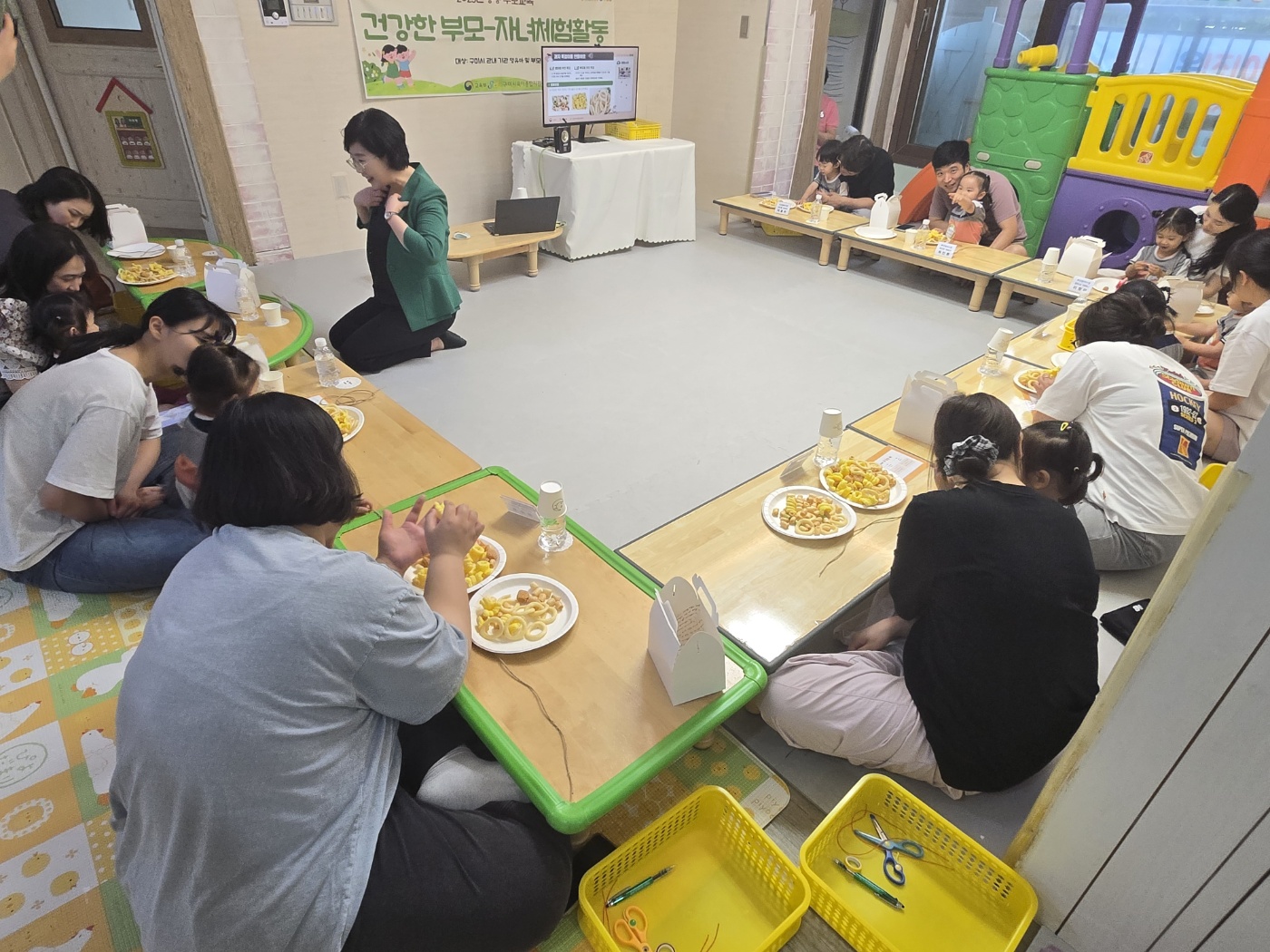 과자목걸이4 첨부 이미지
