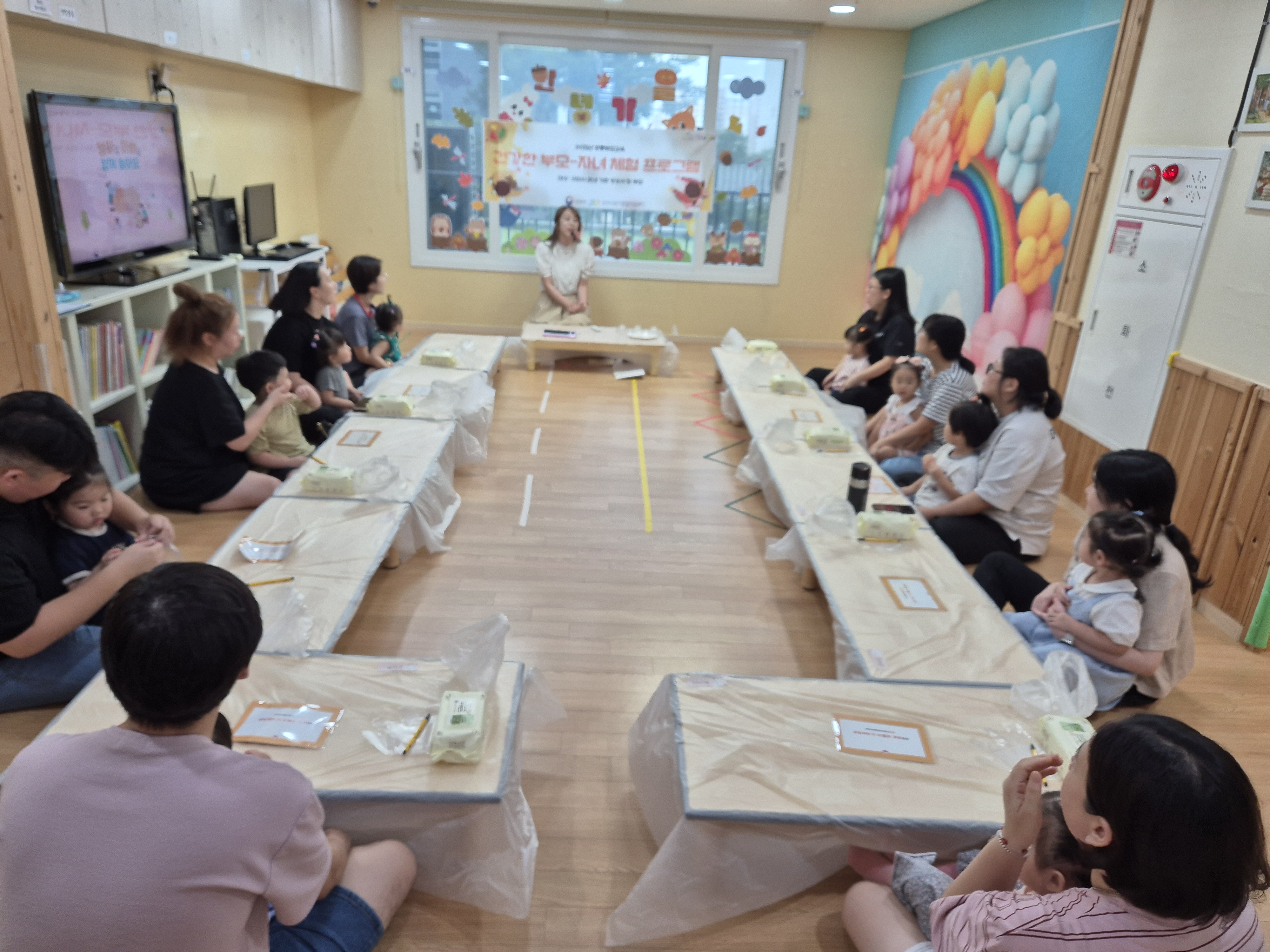 생일 케이크 만들어 축하해요 4차 첨부 이미지