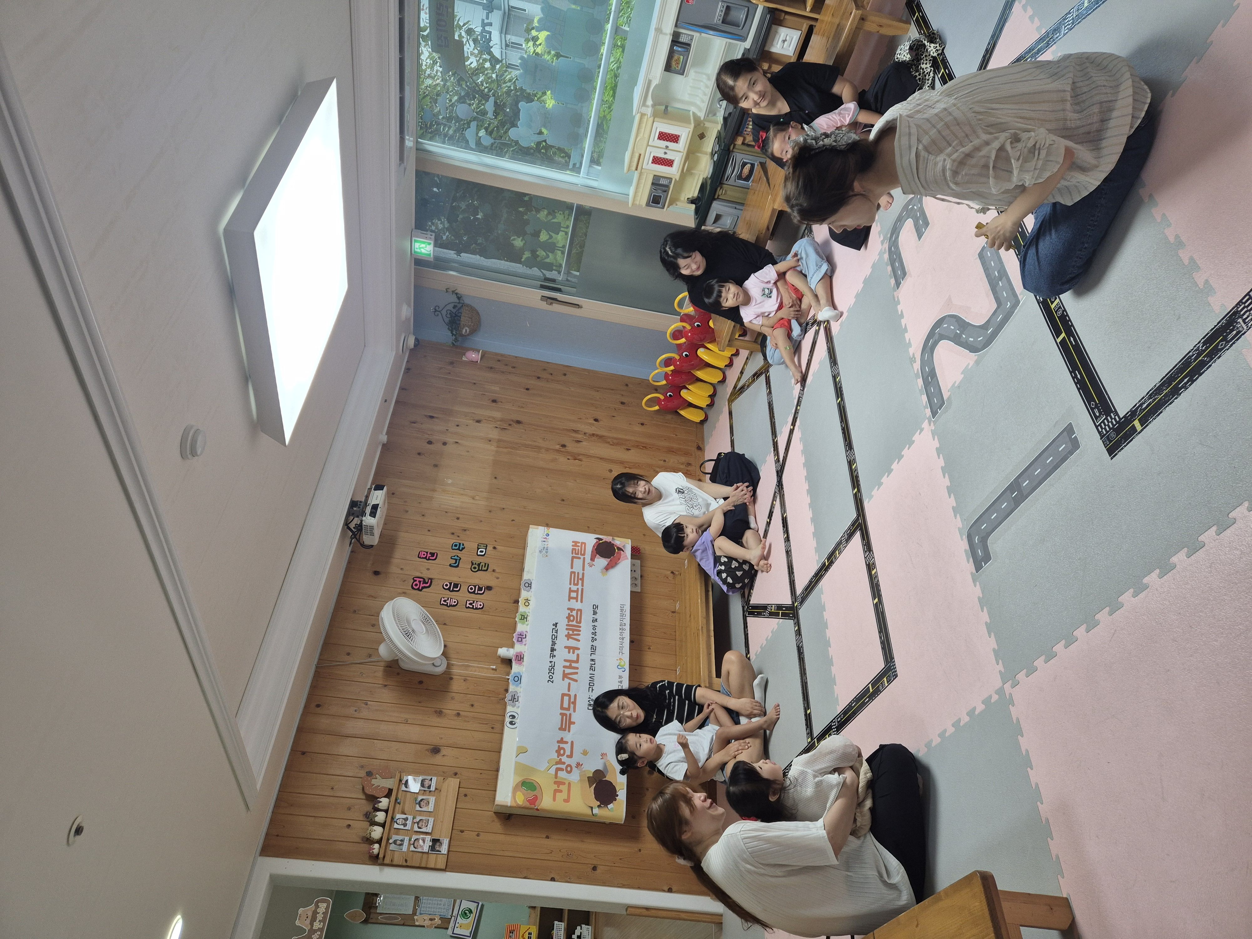 치즈딸기잼 샌드위치 만들어요 5차 첨부 이미지