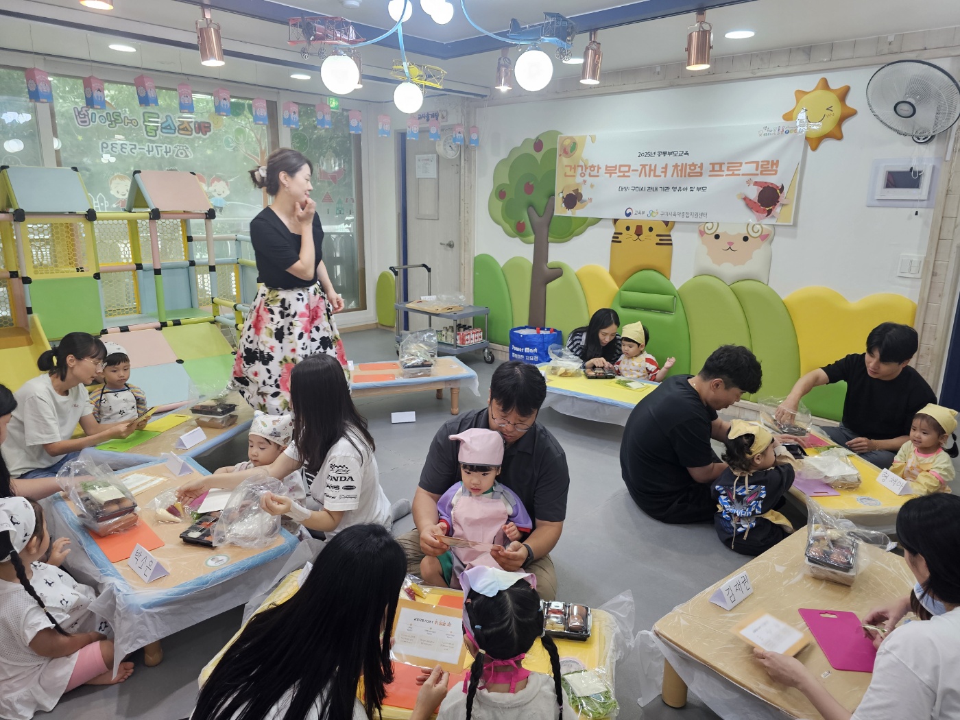 치즈딸기잼 샌드위치 만들어요 4차 첨부 이미지