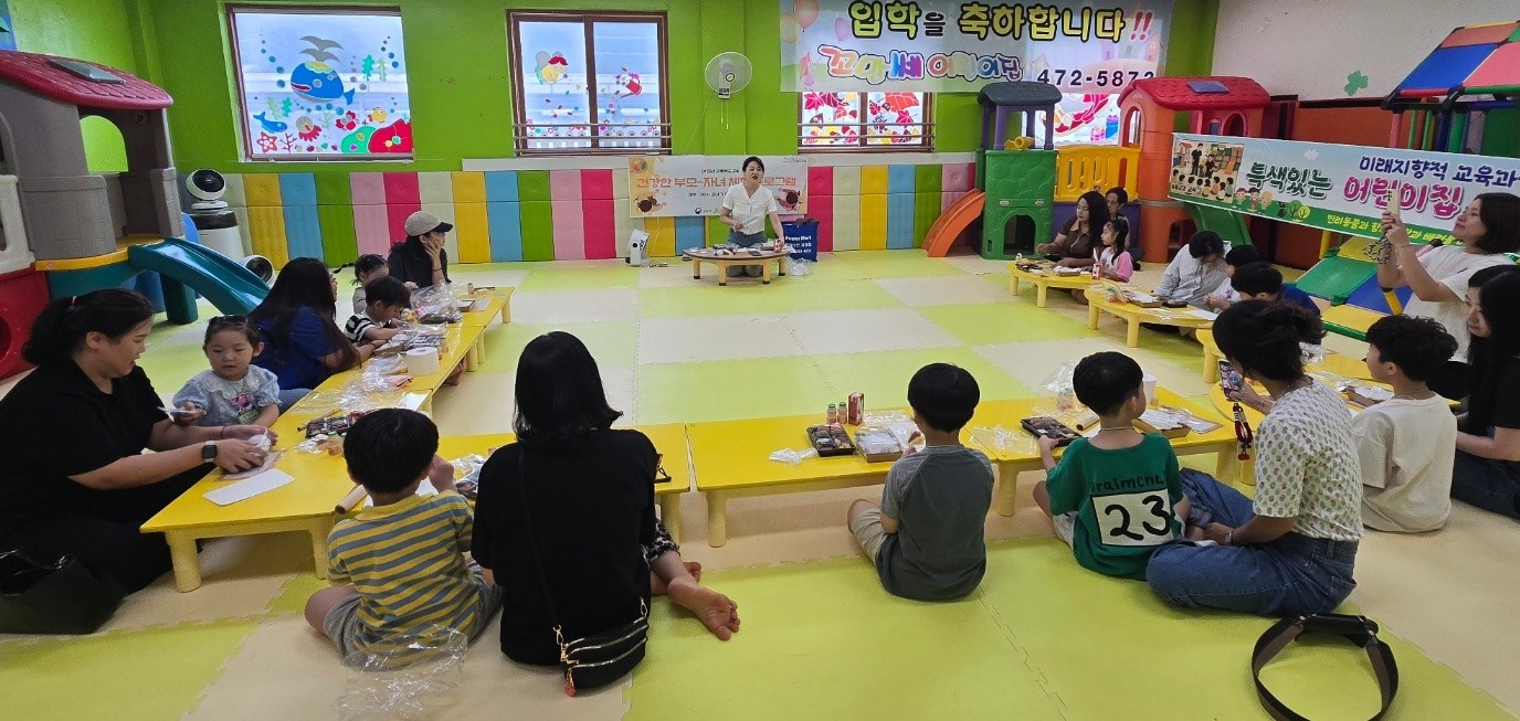 치즈딸기잼 샌드위치 만들어요 1차 첨부 이미지