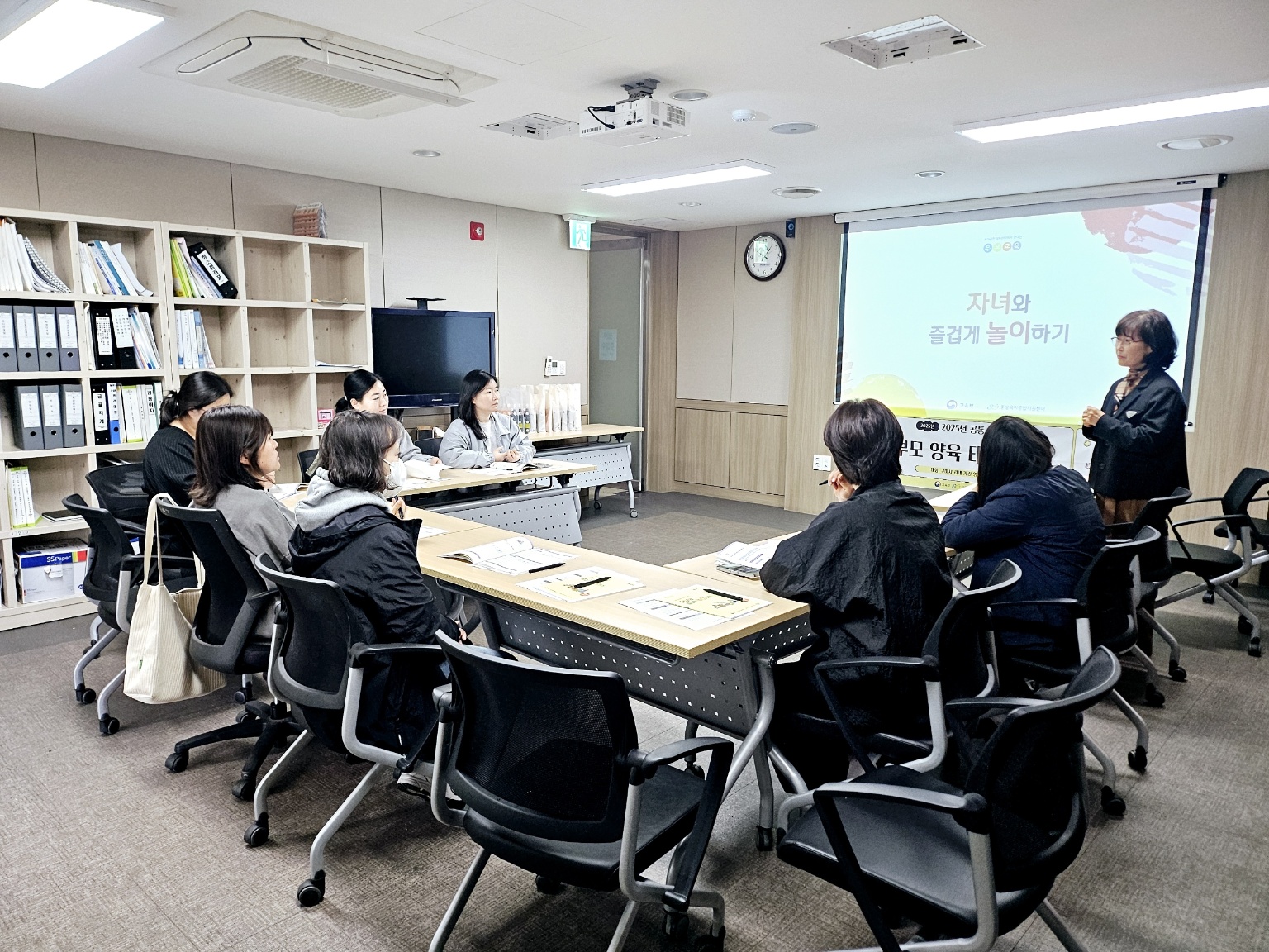 4월 부모양육태도점검 1 첨부 이미지