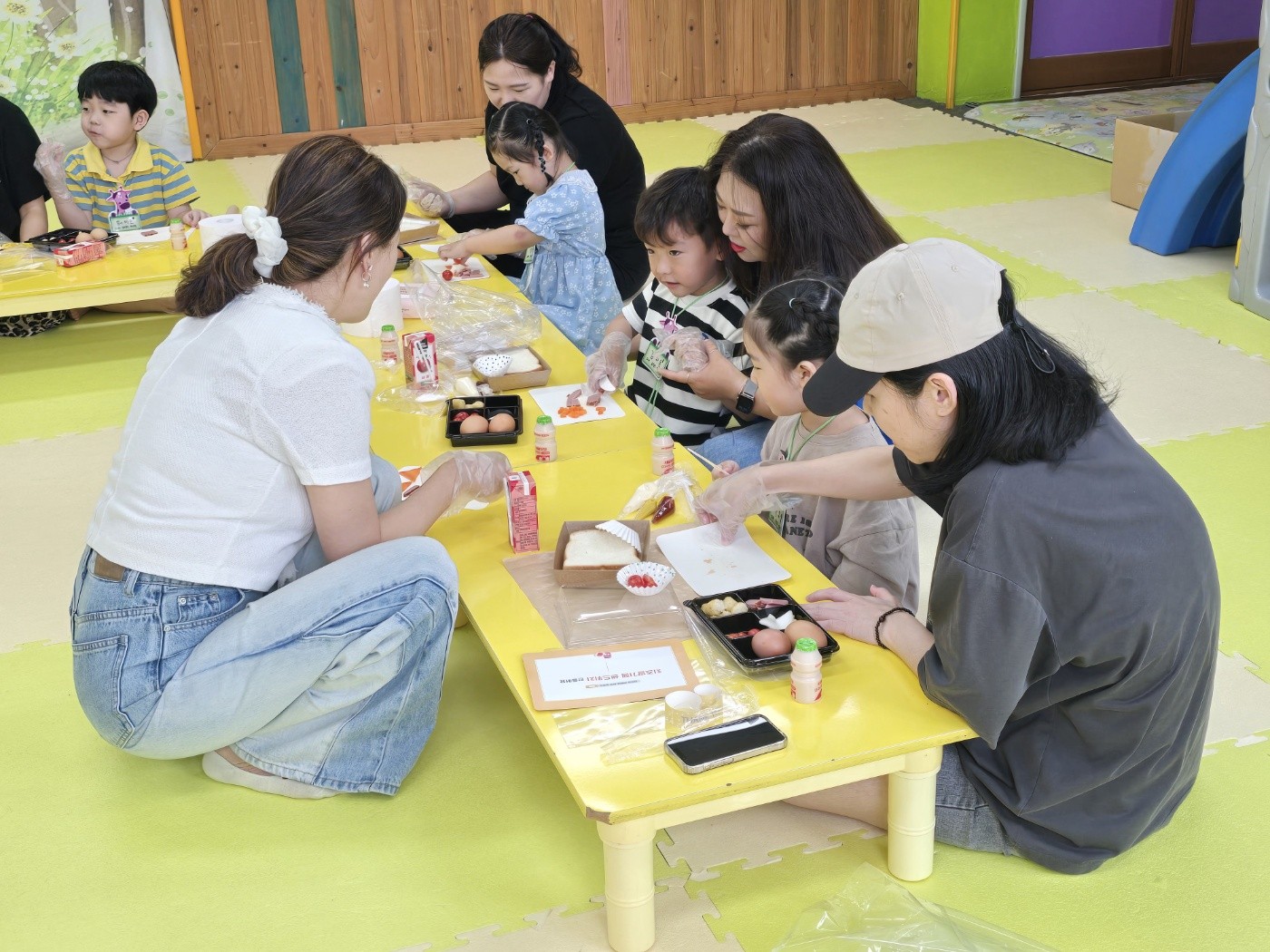 치즈딸기잼 샌드위치 만들어요 1차 첨부 이미지