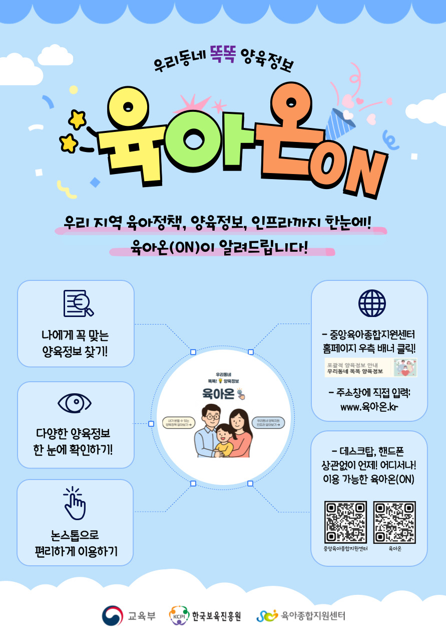 ㄴㅇ